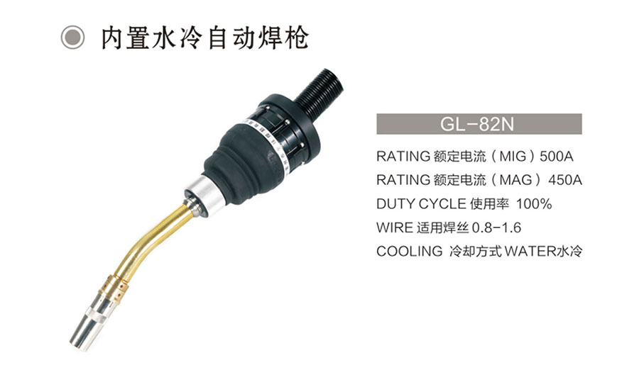 long8-龙8(国际)唯一官方网站