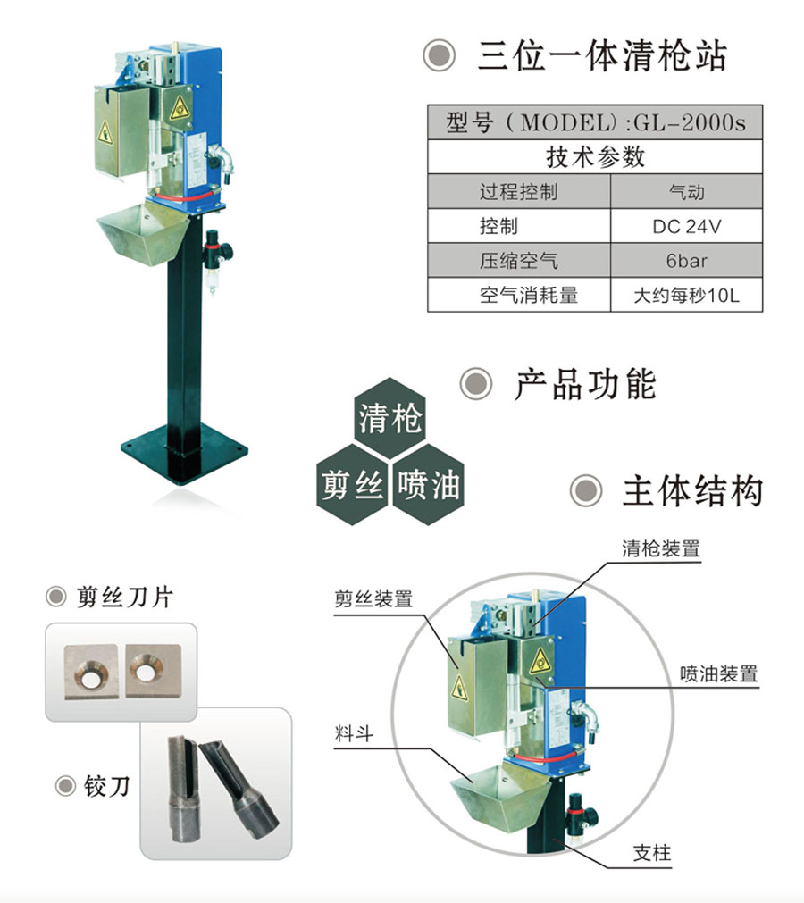 long8-龙8(国际)唯一官方网站
